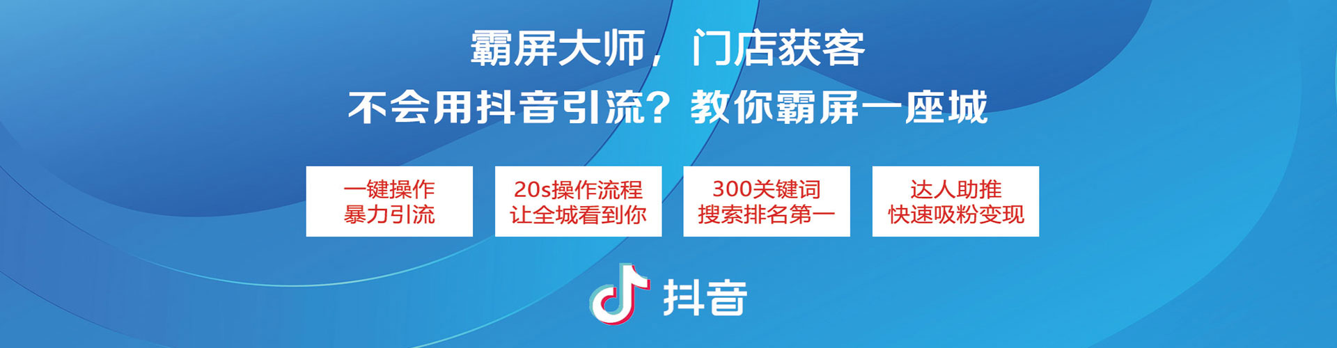 湖滨百度开户高返点